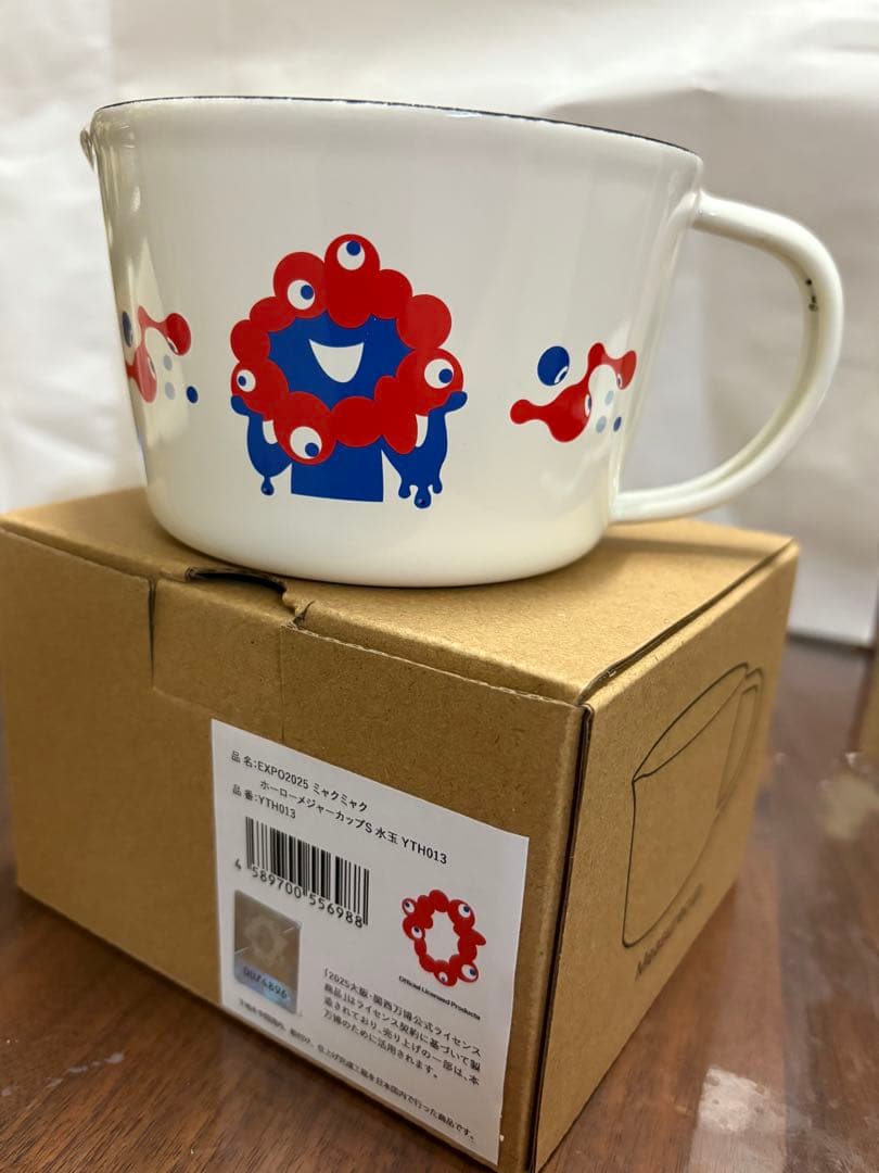 ミャクミャク ホーローメジャーカップ⭐︎計量カップ 関西万博の記念に