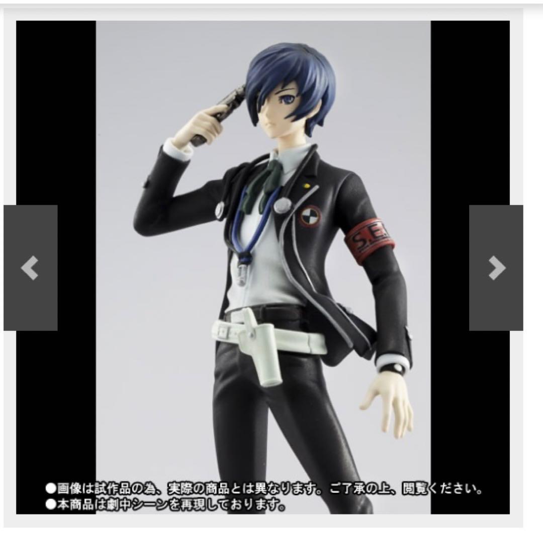 未開封　BANDAIフィギュアーツZERO 主人公 （ペルソナ３）