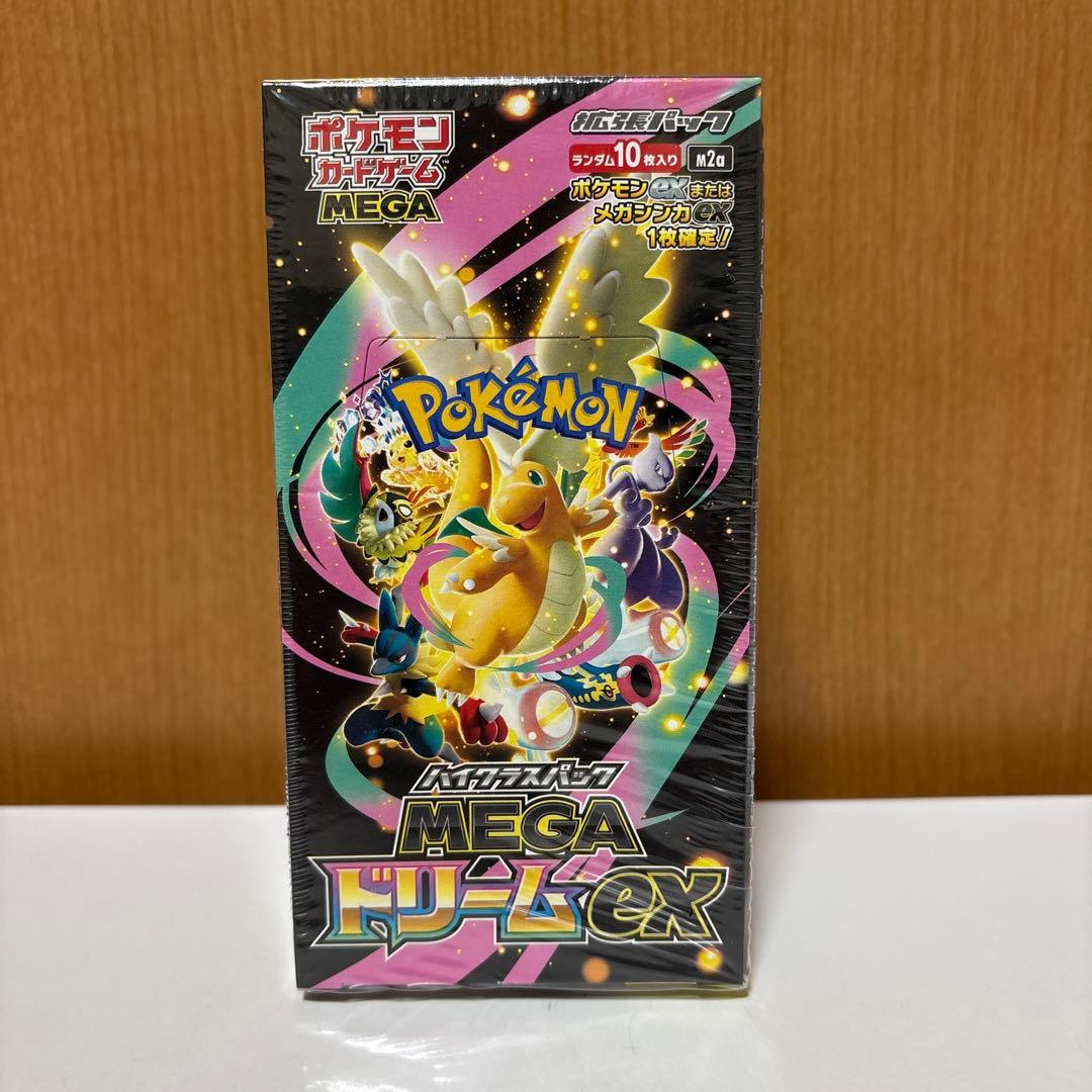 300円スタート】メガドリームex…1BOX 未開封シュリンク付き ポケカ