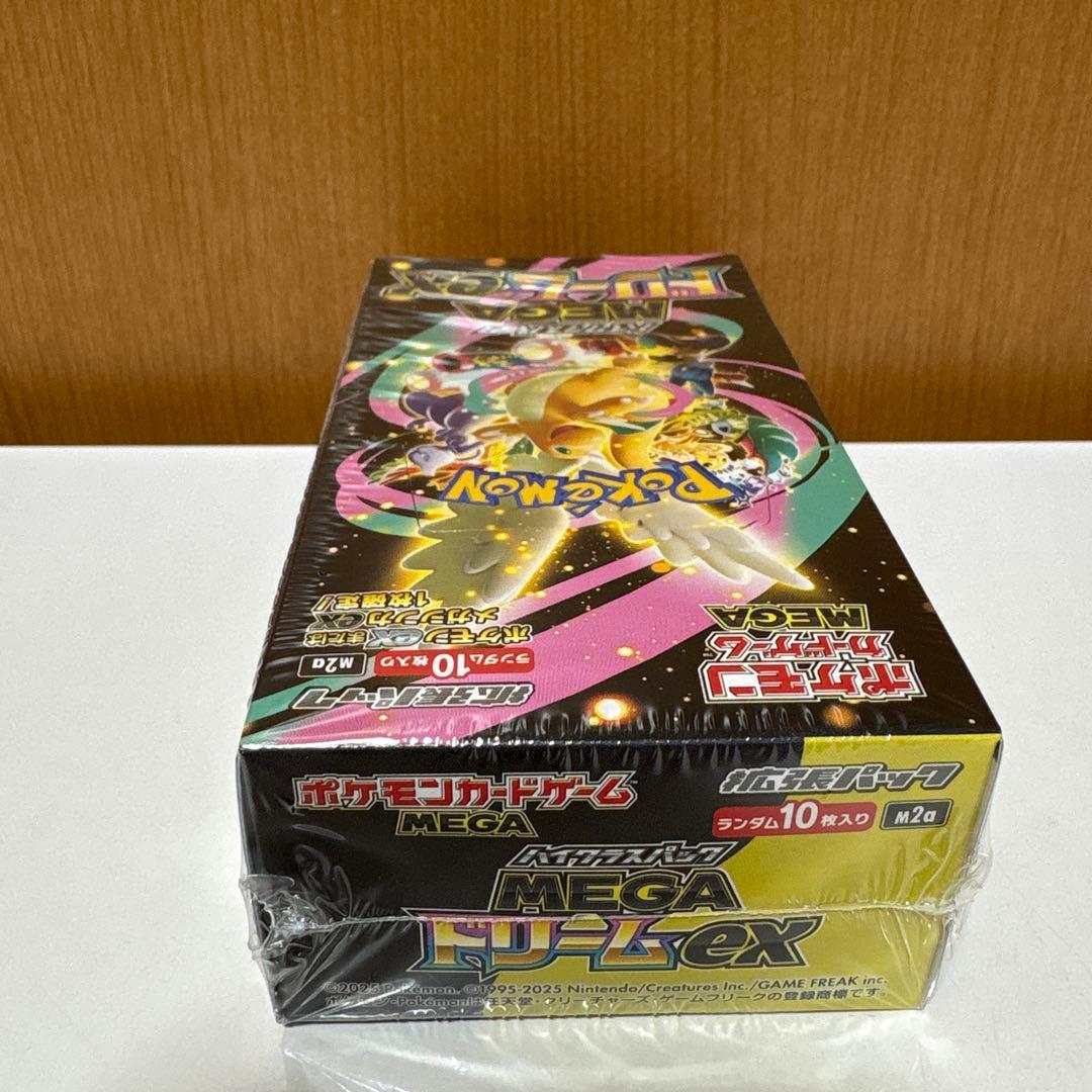 300円スタート】メガドリームex…1BOX 未開封シュリンク付き ポケカ