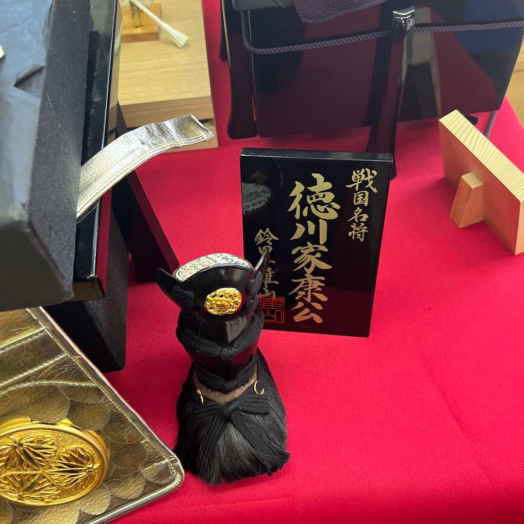 五月人形 武将の鎧 約30cm 徳川家康　わかさや人形店閉店処分全品9割引き