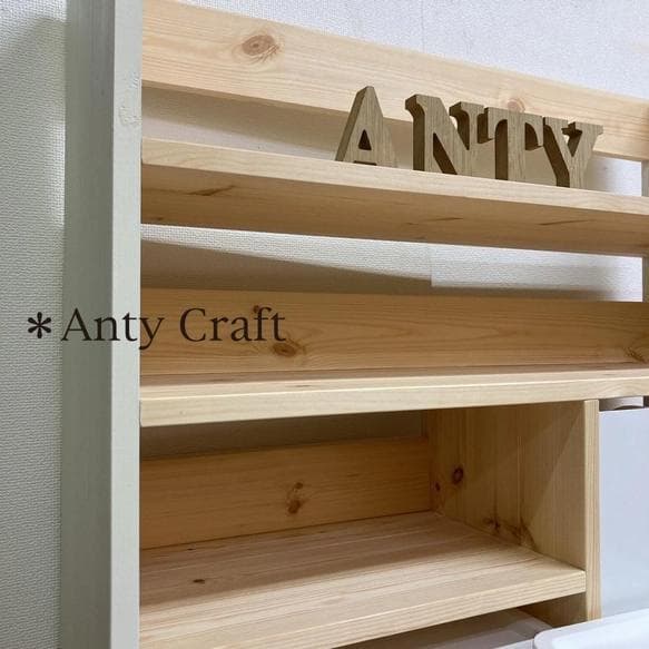 リビング収納　おもちゃ収納（収納ケース大2個＆小4個&ファイルホルダー5個付）