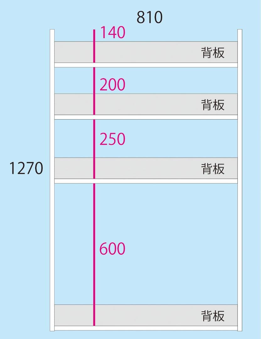 リビング収納　おもちゃ収納（収納ケース大2個＆小4個&ファイルホルダー5個付）