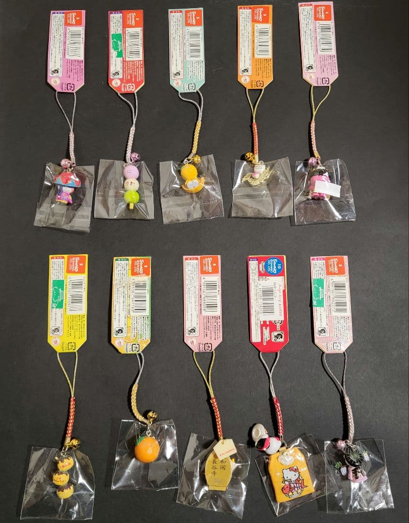 ご当地キティ・根付けストラップ・10個セット