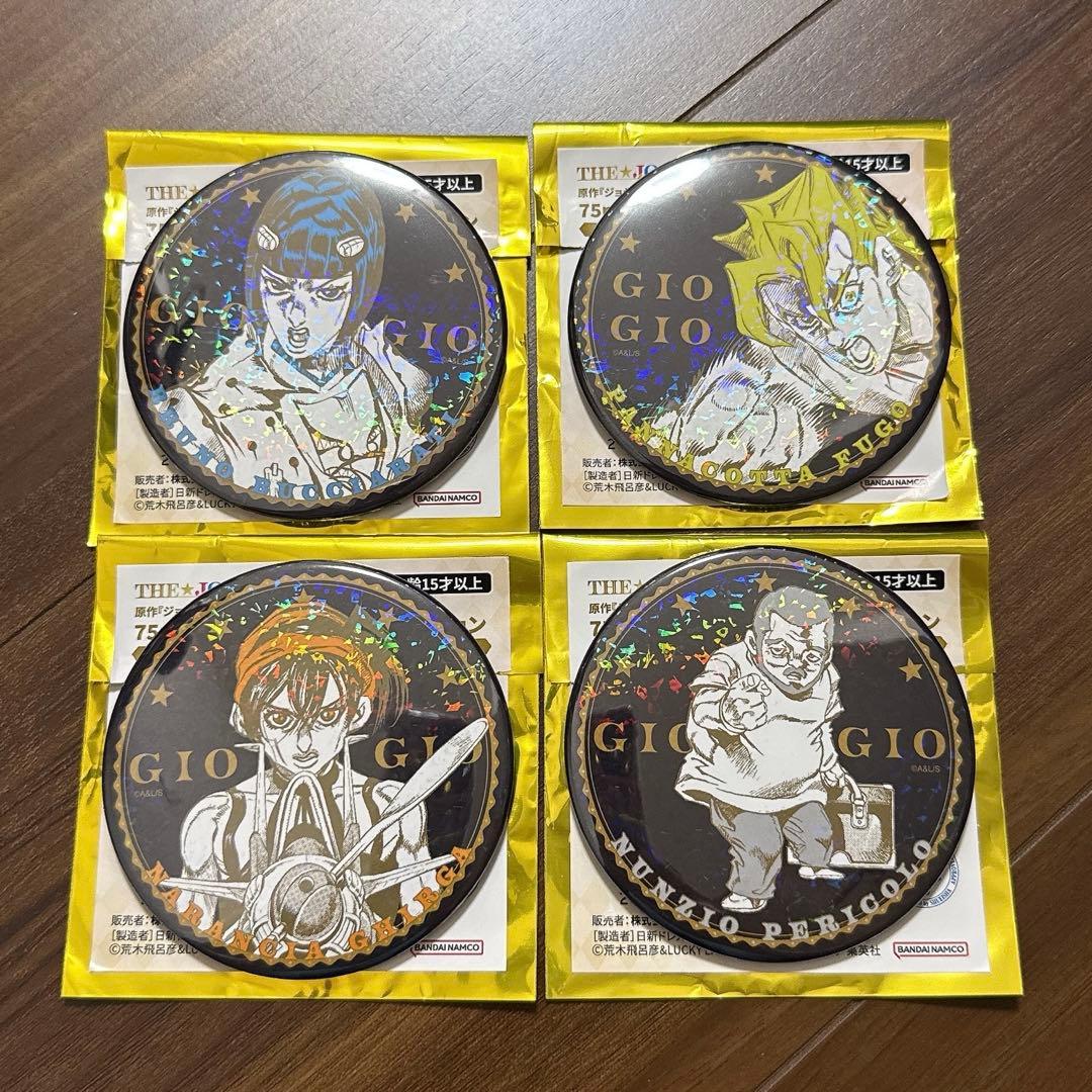 ジョジョワールド ホログラム缶バッジコレクション ブチャラティ 他 缶