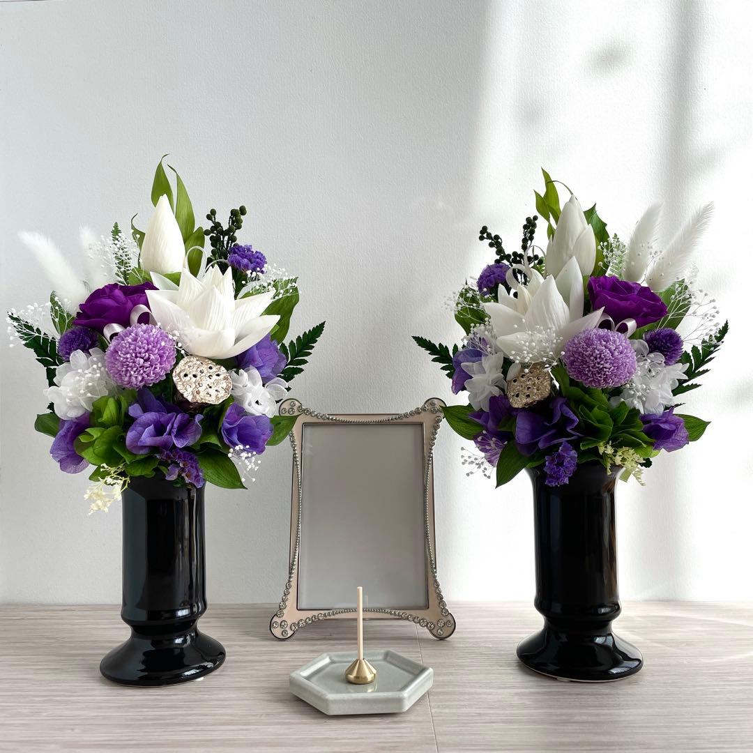 仏花　プリザーブドフラワー　蓮　一対　自然素材のみ 大きめ