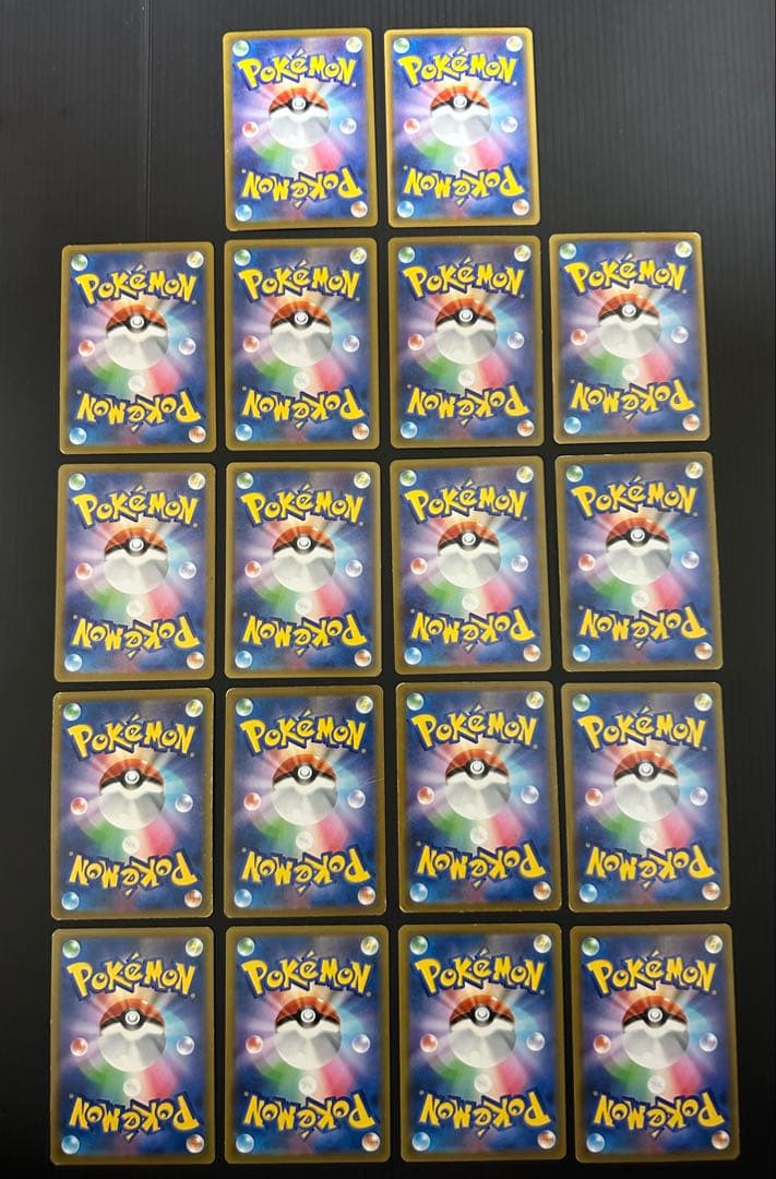 ポケモンカード AR CHR 18枚 まとめ売り - メルカリ