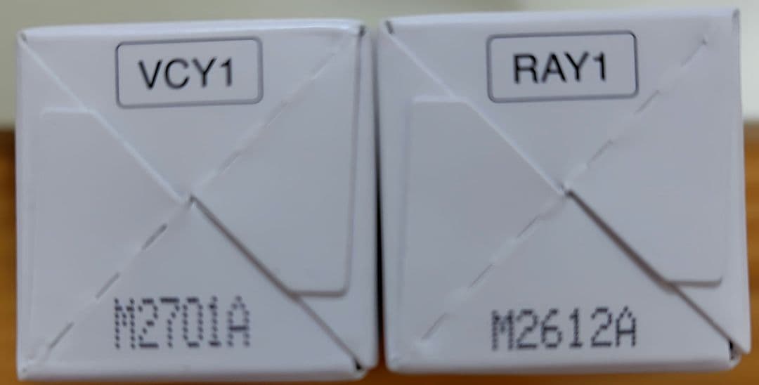 VC Serum 4 & VA Serum セット