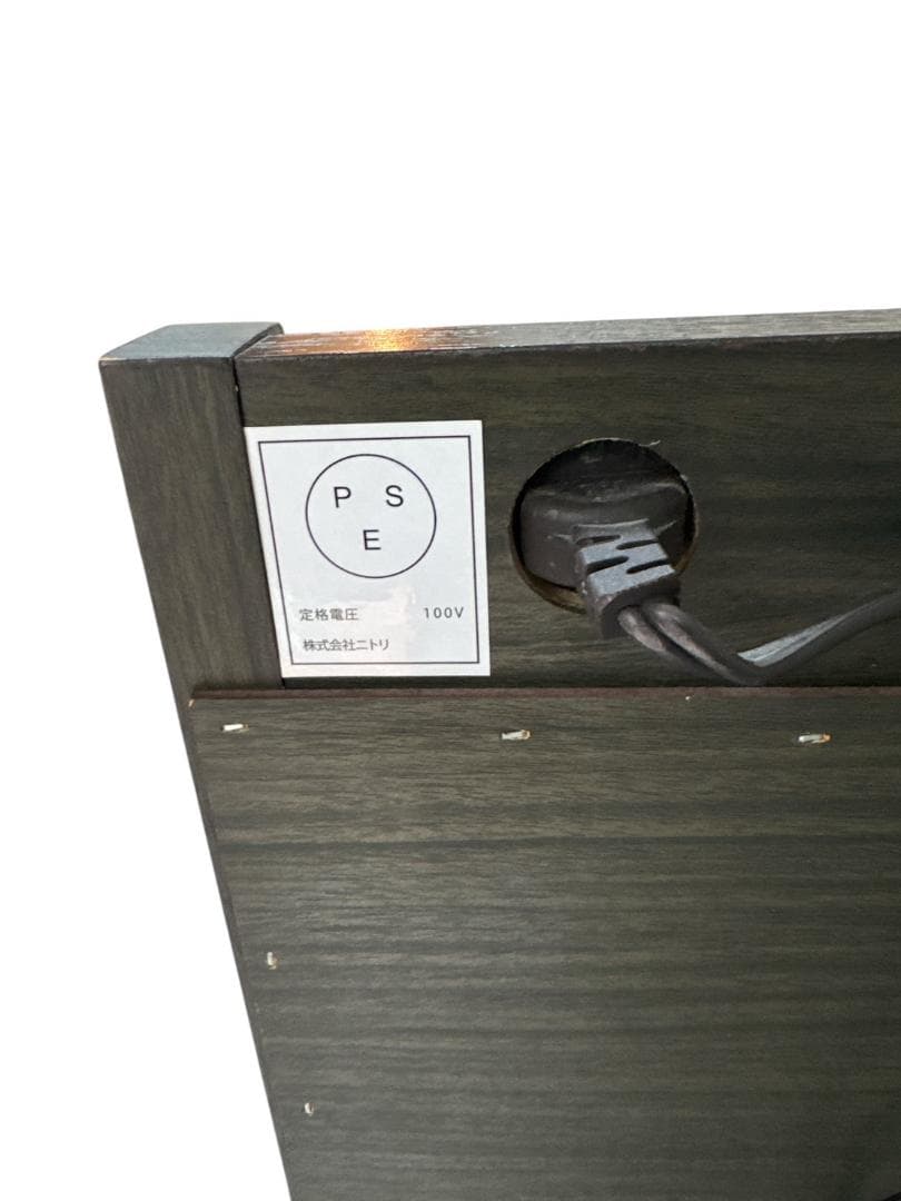 大阪京都限定 NITORI ニトリ セミダブル 収納付き ベッドフレーム