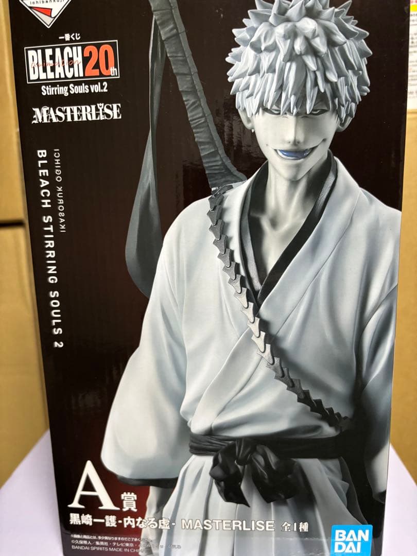 BLEACH一番くじ　フィギュア
