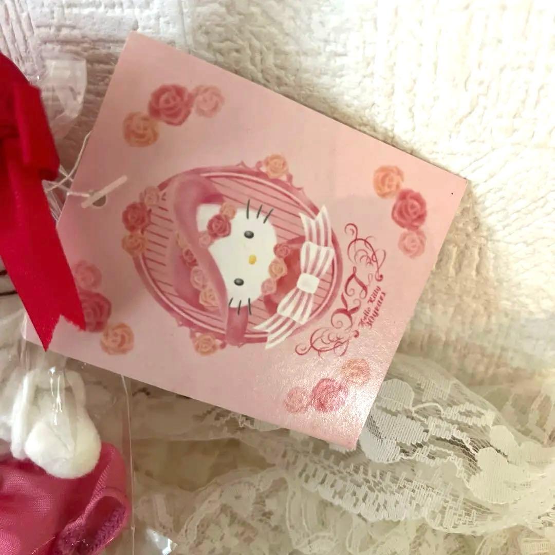 激レア‼️ハローキティ 貴婦人 ピンク