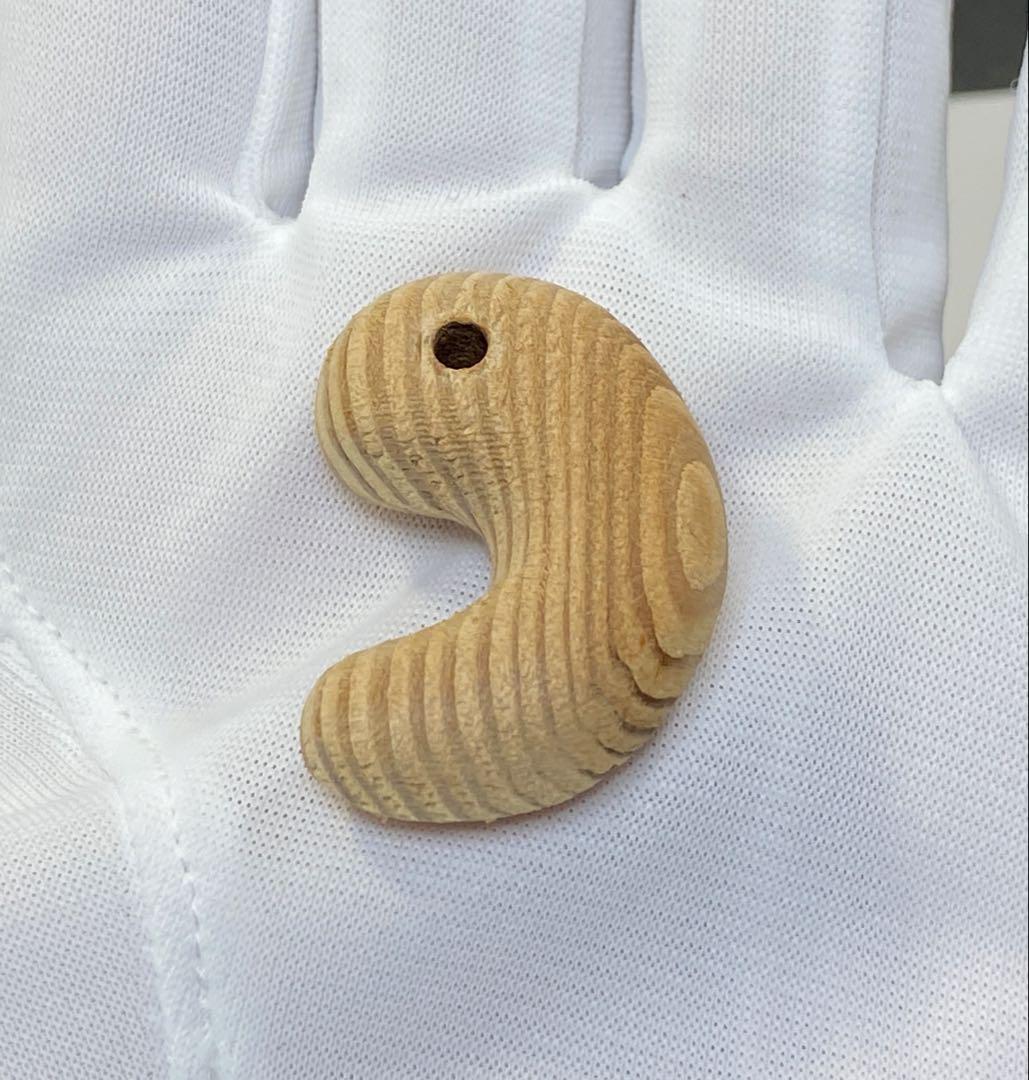 【日本銘石】神宮御山杉　太珠　極 勾玉 PT 小