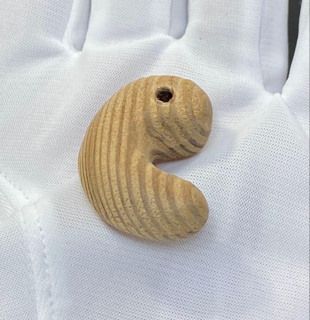 【日本銘石】神宮御山杉　太珠　極 勾玉 PT 小