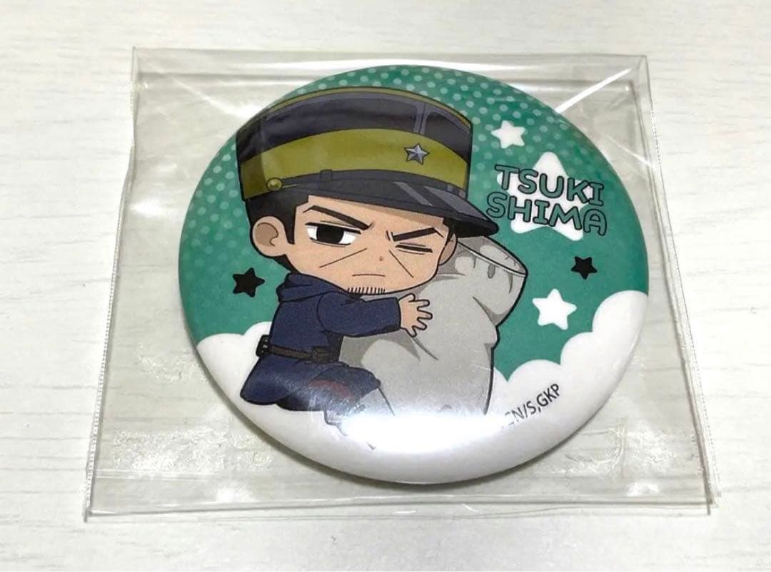 ゴールデンカムイ 月島 缶バッジ 2020 - メルカリ