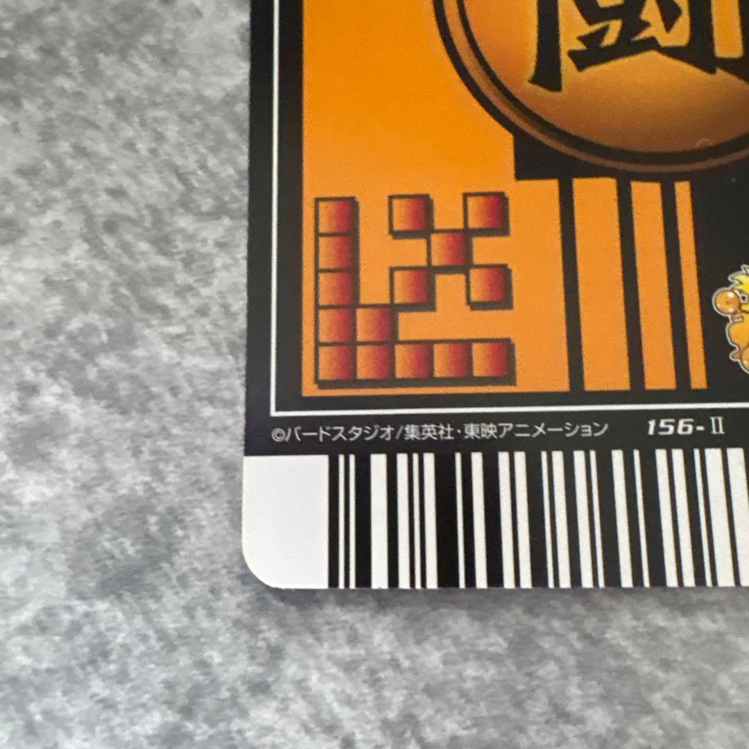 ドラゴンボールカード ベジータ スーパーバトル