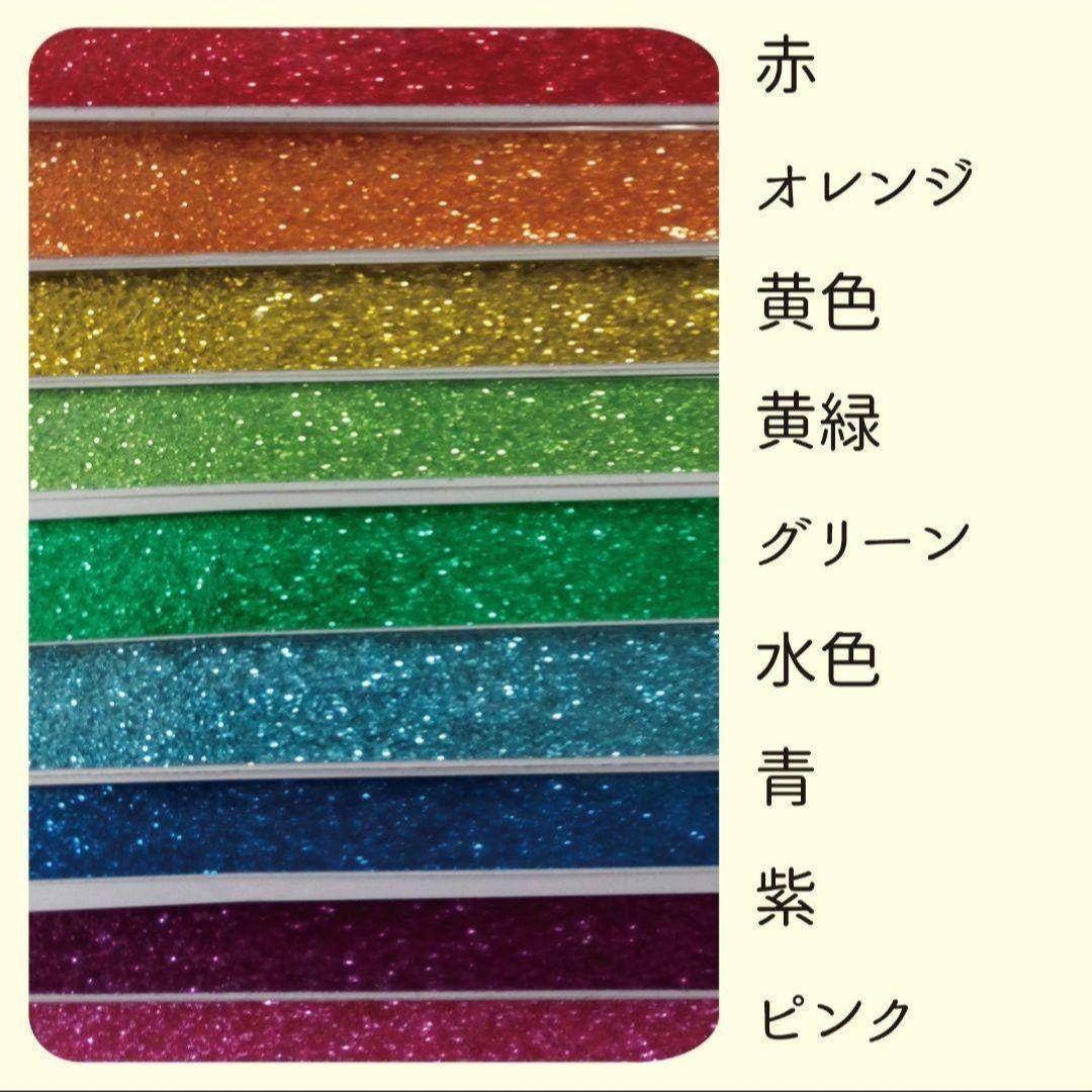 ペンライト用ネームタグ制作【☆オーダーページ☆】 - メルカリ