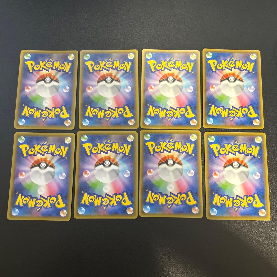 ミュウツーvunion ザシアンvunion ゲッコウガvunion 3セット