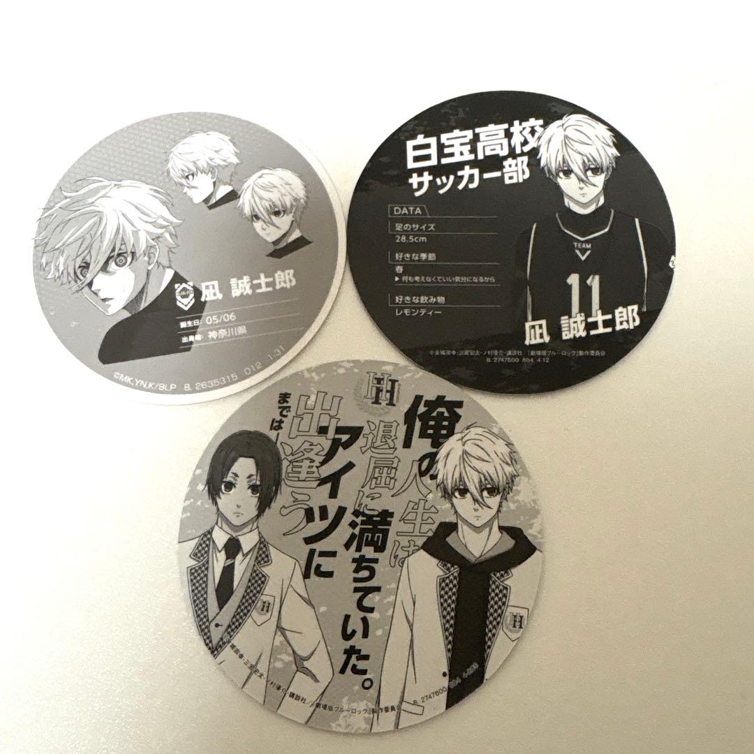 BLUEROCK ポストカード コースターセット - メルカリ