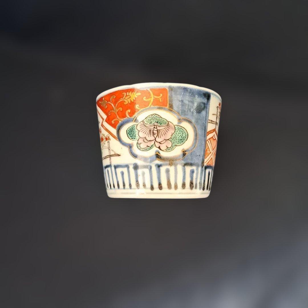 変わったデザインあります。」 古伊万里蕎麦猪口(直径8.5cm) 骨董