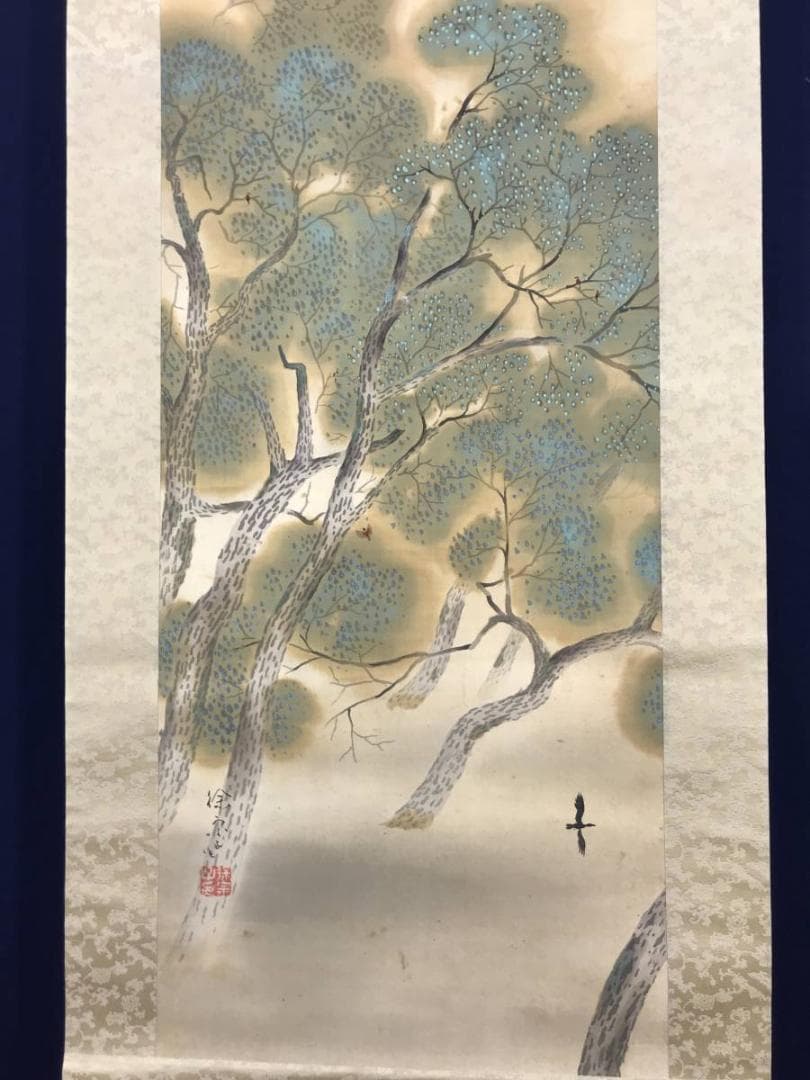 【真作】徐宗子/春山群鳥図/山水図/掛軸/名家伝来/AB-930