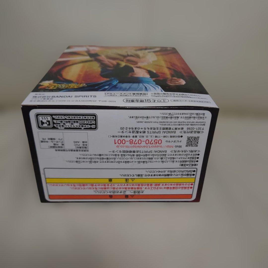 ドラゴンボール　レジェンズ　ゴテンクス　新品未開封　プライズ品なのにへこみなし！
