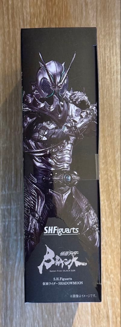 【新品】S.H.Figuarts 「仮面ライダーSHADOWMOON」