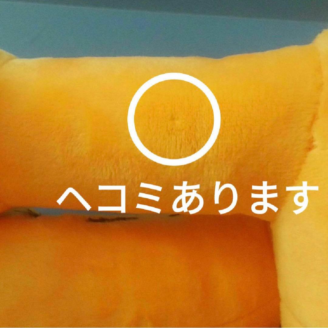 激レア！ ガーフィールド ぬいぐるみ ニコアンド コラボ - メルカリ