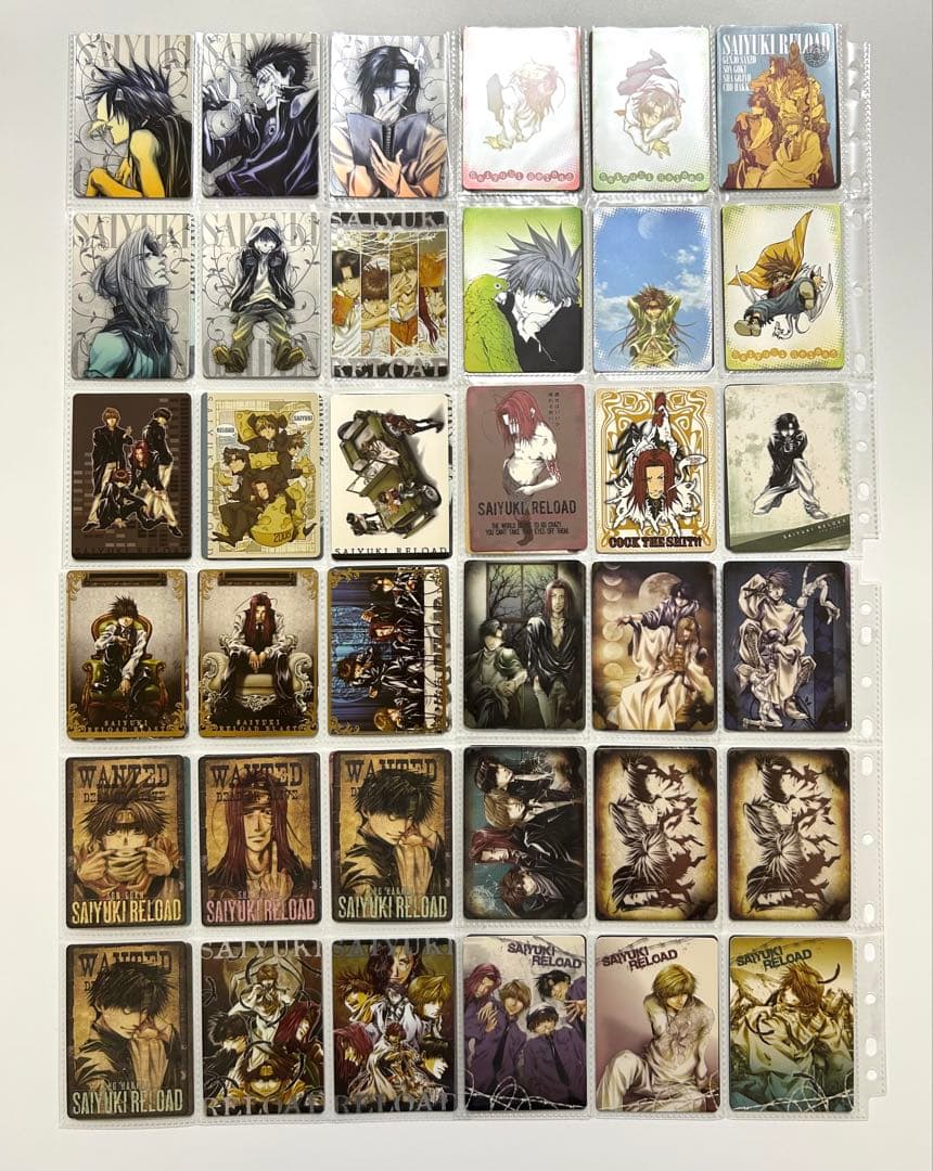 最遊記　トレーディングカード　まとめ売り