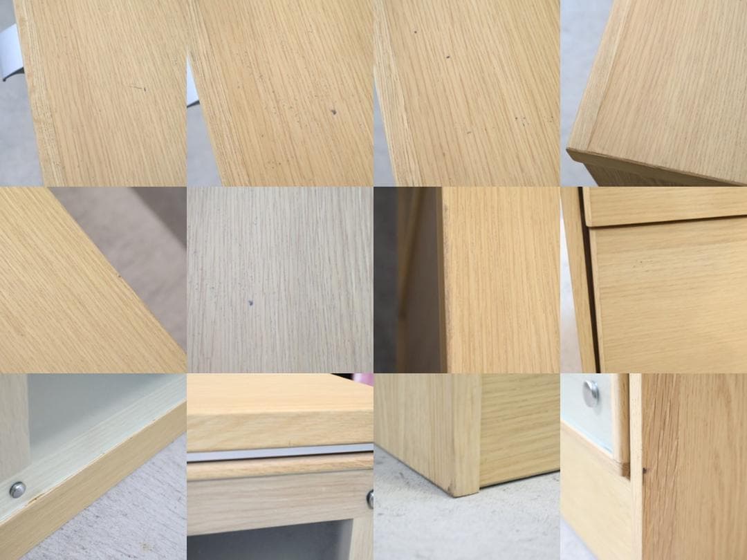 karimoku カリモク家具 スタンダードモダン オーク サイドボード 収納