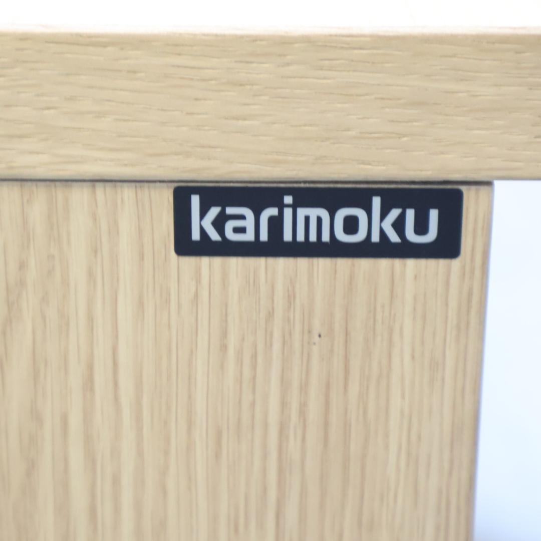 karimoku カリモク家具 スタンダードモダン オーク サイドボード 収納