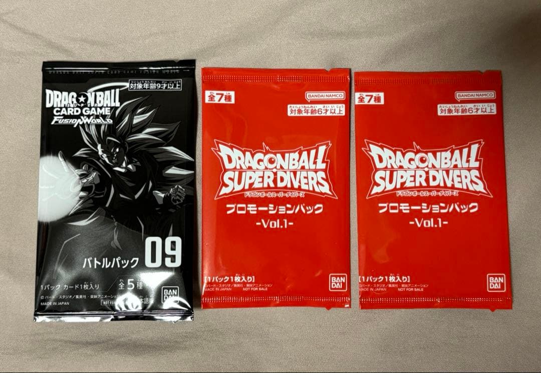 ドラゴンボール ゲンキダマツリ プロモーションパック バトルパック 3