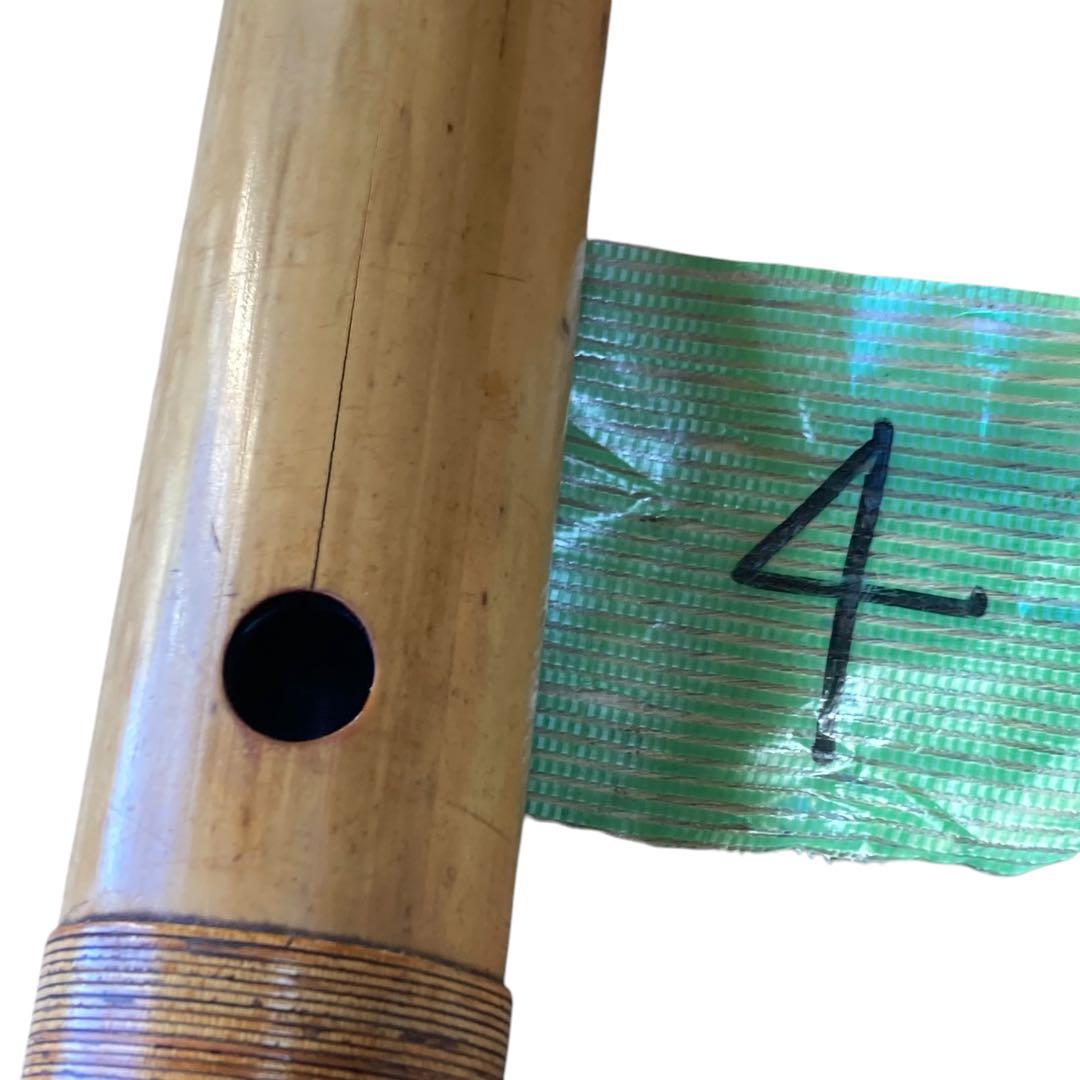 遠藤晏弘　尺八　7本　竹製　ハードケース付き