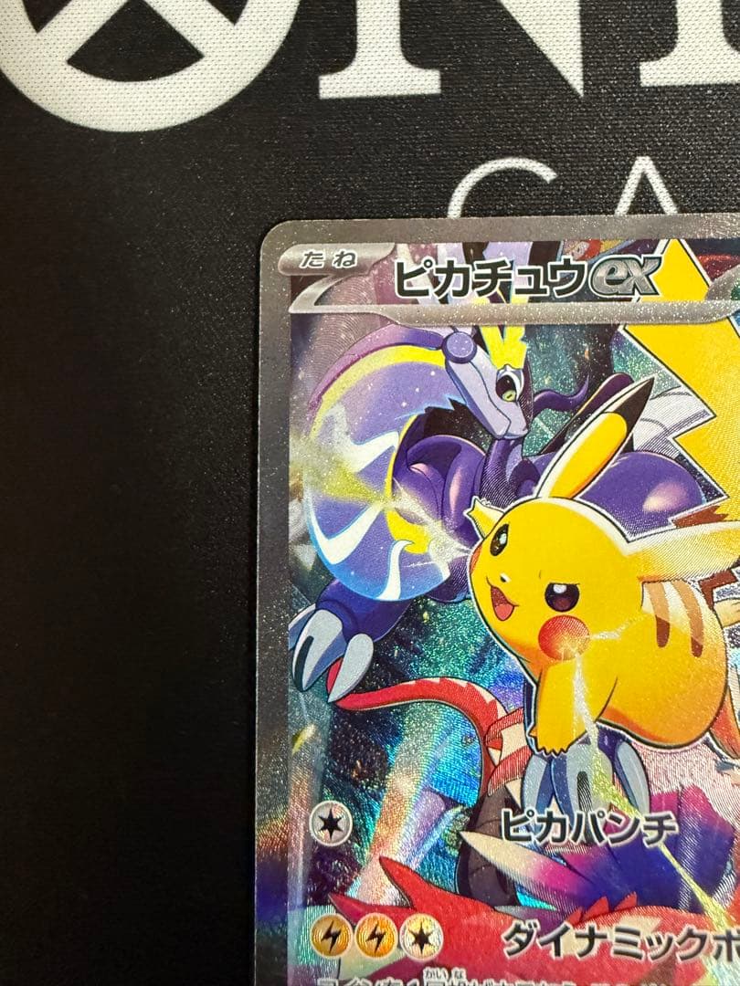 横浜記念デッキ ピカチュウ WCS2023横浜 ポケモンカード プロモ