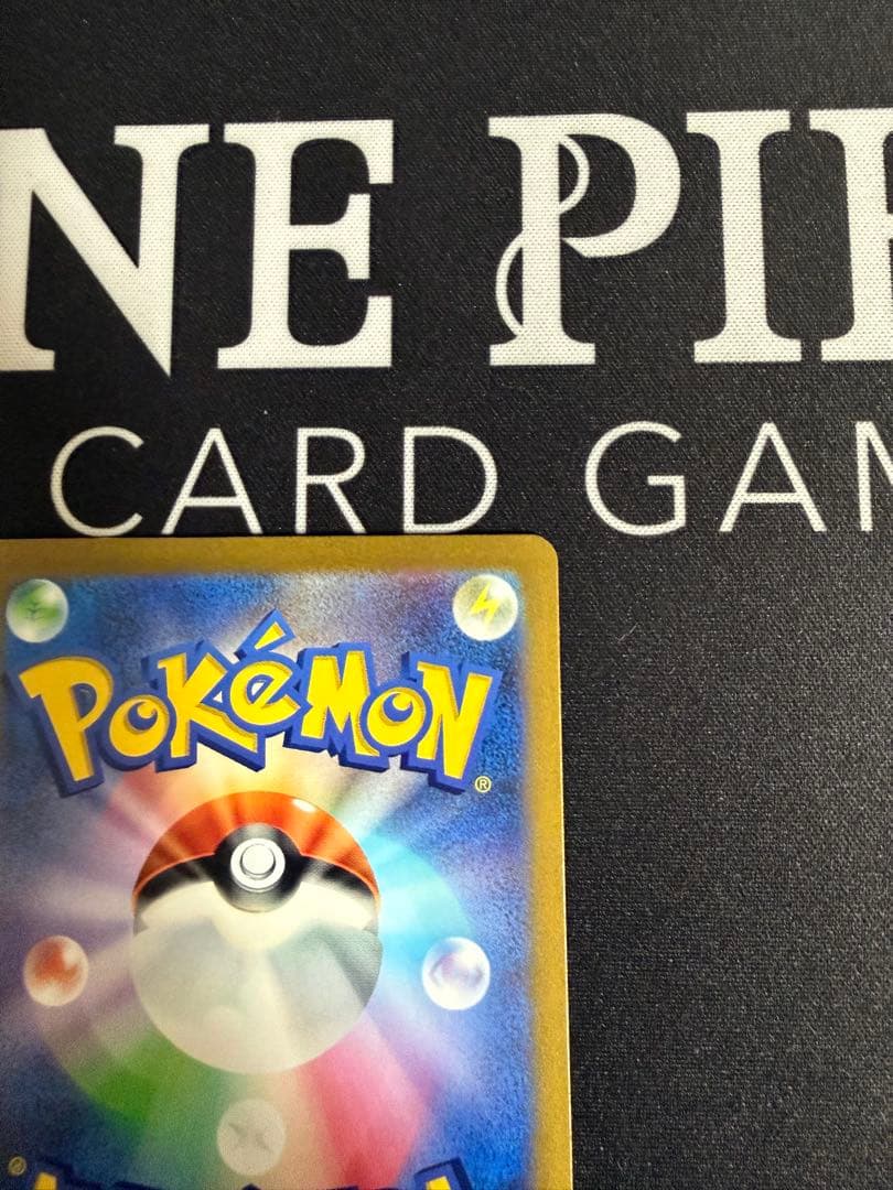 横浜記念デッキ ピカチュウ WCS2023横浜 ポケモンカード プロモ