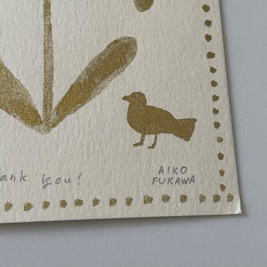 布川愛子　aiko fukawa 原画