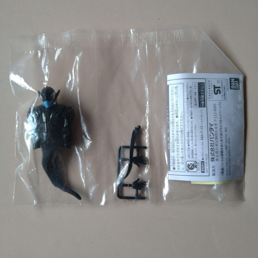 値下げ交渉可能】仮面ライダーリバイス 装動 まとめ売り 当選品あり
