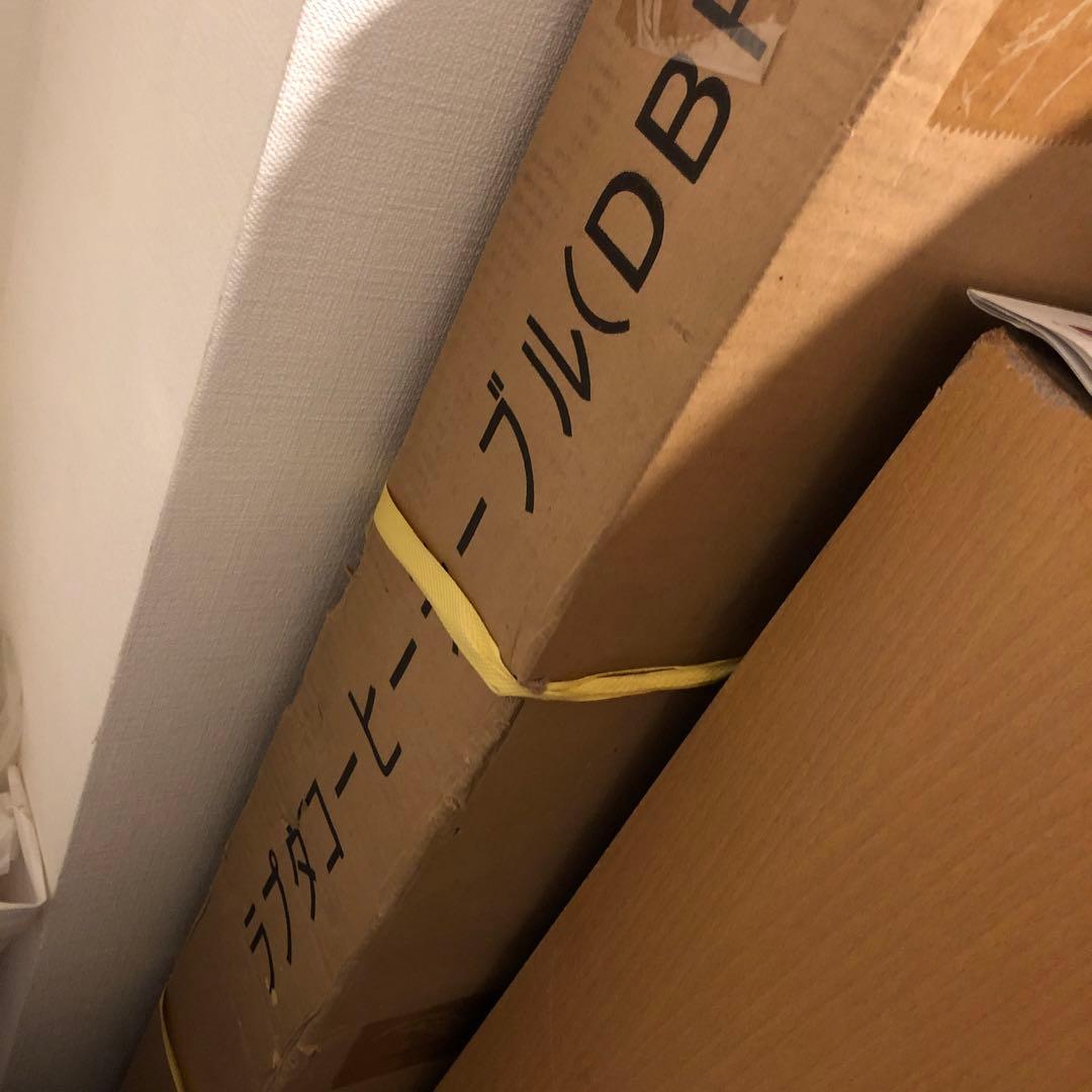 最終大幅値下げ❗️フランフラン　ラプタコーヒーテーブルNAS-621DBR