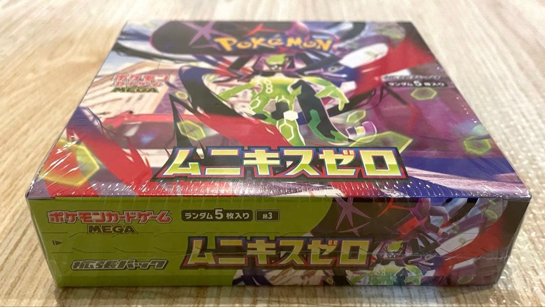 ポケモンカードゲーム ポケカ ムニキスゼロ 1box シュリンク付き 新品