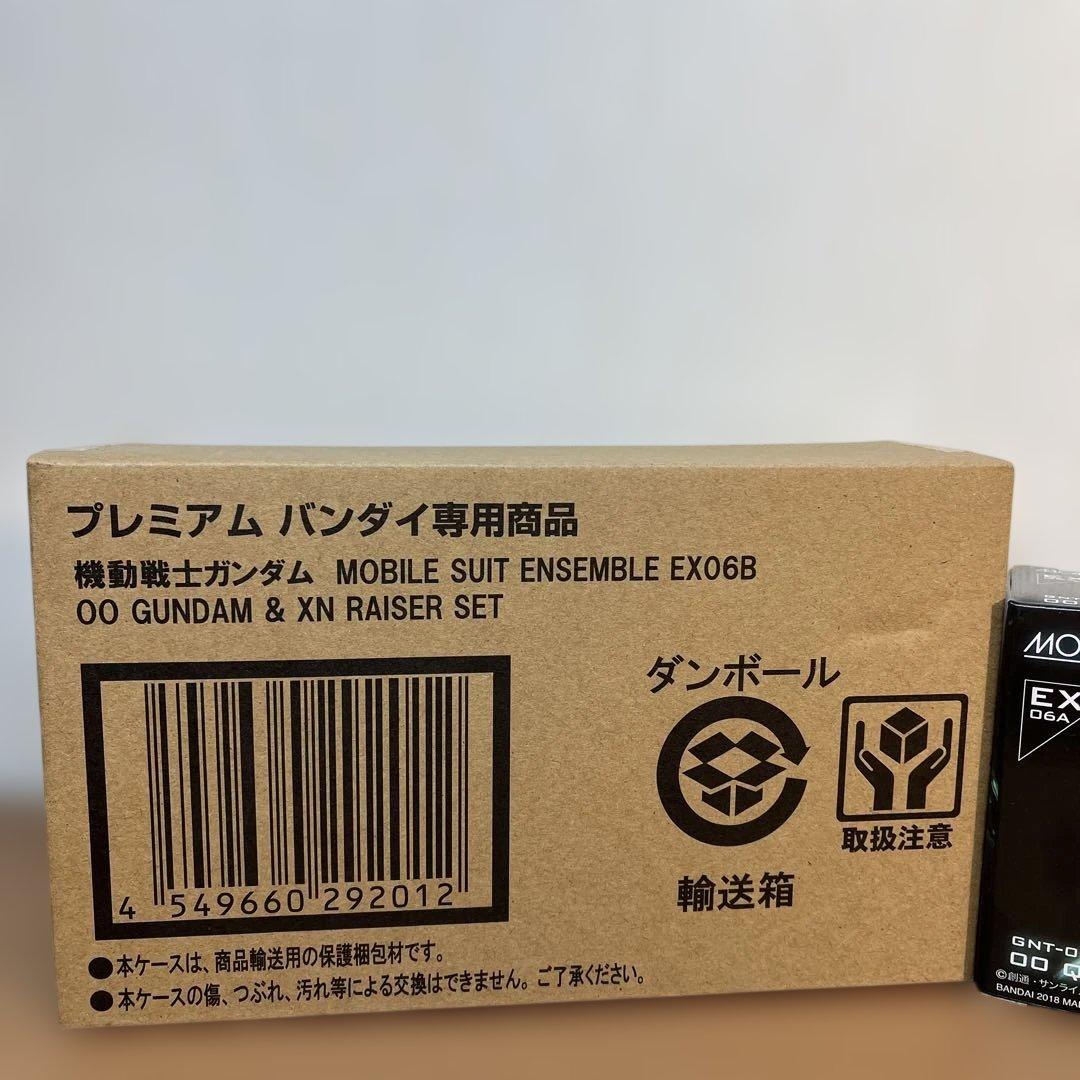 モビルスーツアンサンブル　シリーズ　5個セット