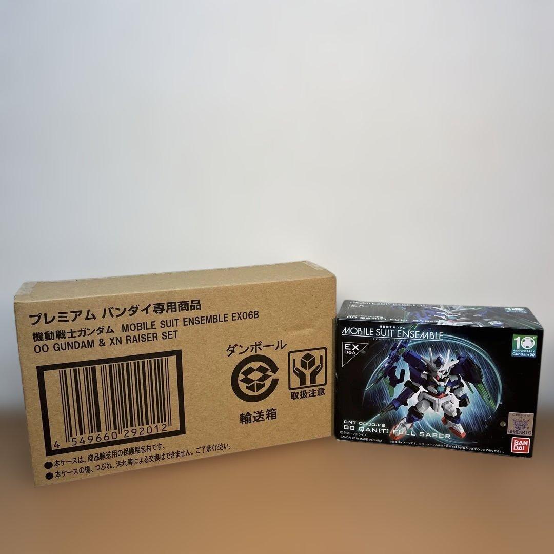 モビルスーツアンサンブル　シリーズ　5個セット