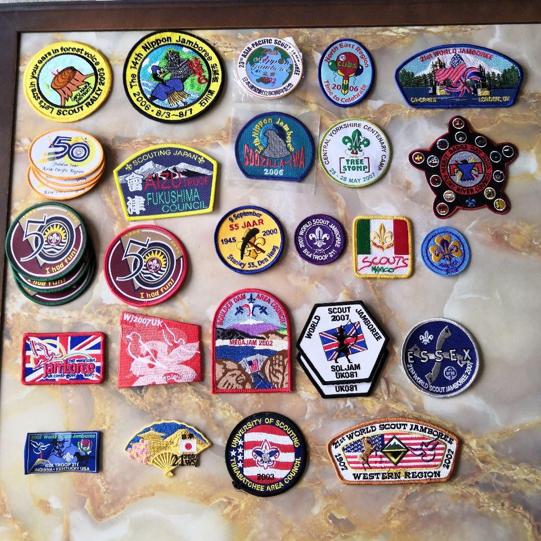 ボーイスカウト ワッペン 25種類セット - メルカリ
