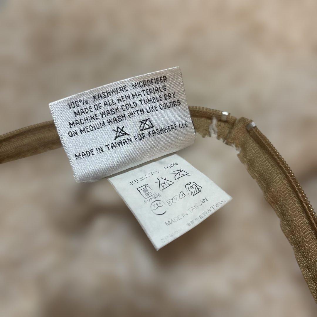 カシウエア　クッションカバー2枚セット