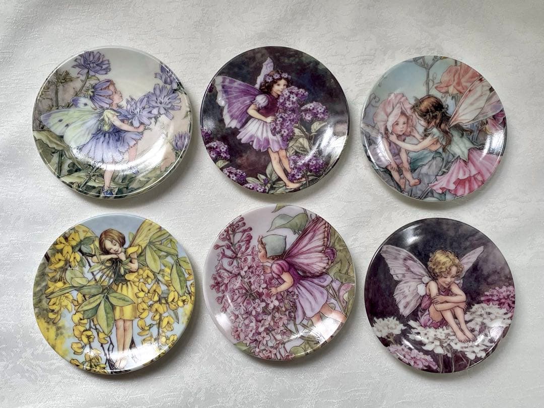 【L様ご確認】シシリー・メアリー・バーカー ミニプレート【チコリの妖精】他5枚