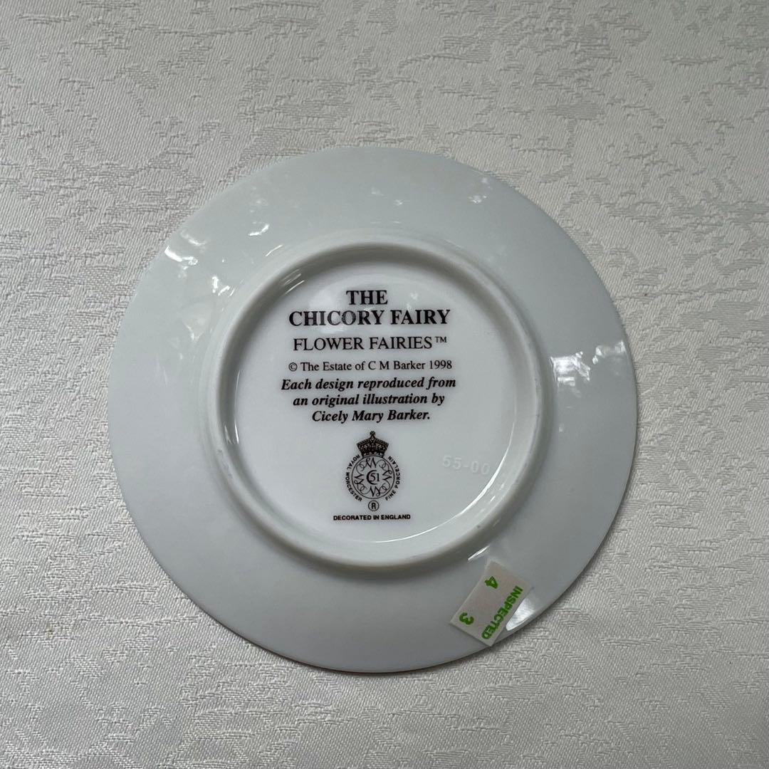 【L様ご確認】シシリー・メアリー・バーカー ミニプレート【チコリの妖精】他5枚