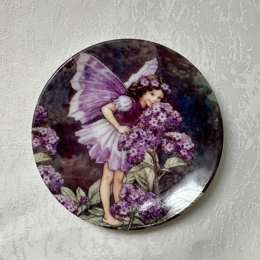 【L様ご確認】シシリー・メアリー・バーカー ミニプレート【チコリの妖精】他5枚