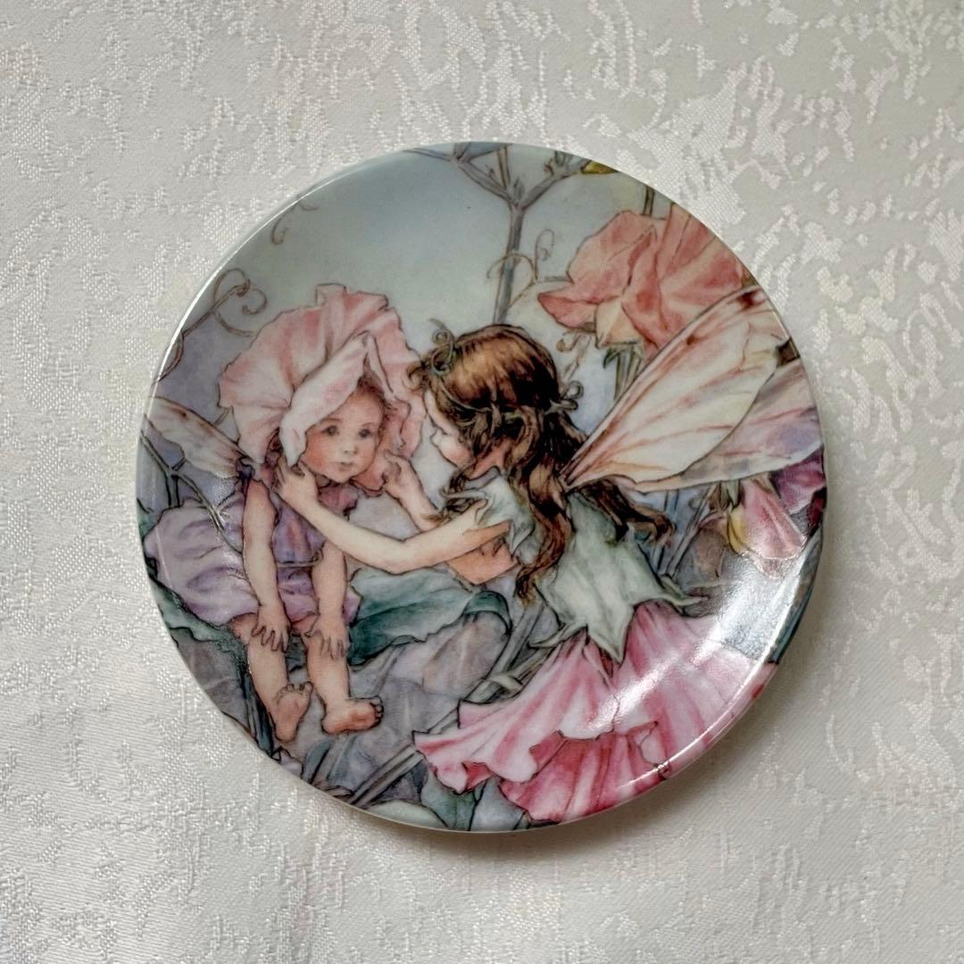 【L様ご確認】シシリー・メアリー・バーカー ミニプレート【チコリの妖精】他5枚