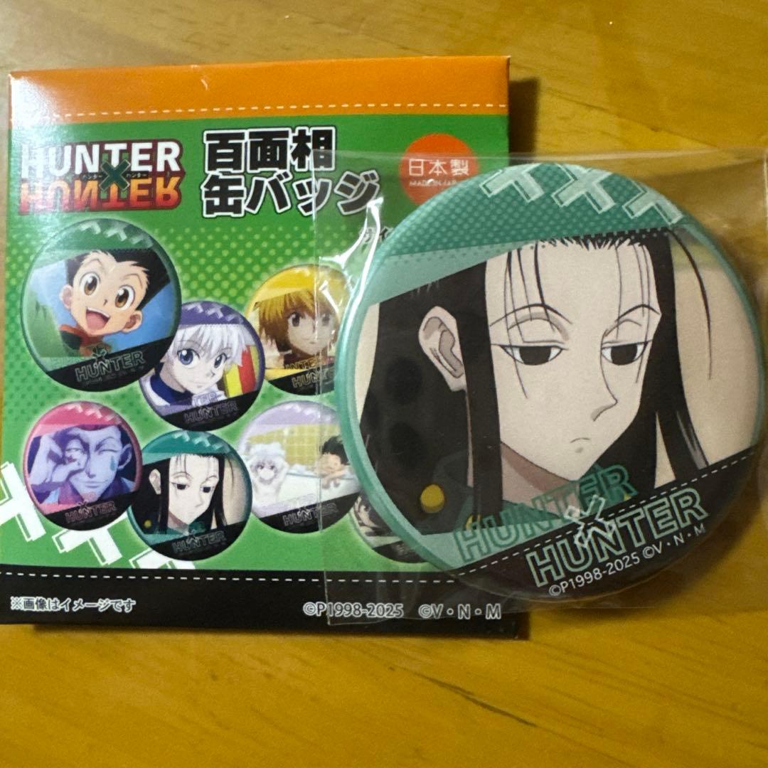 百面相缶バッジ HUNTER×HUNTER ハンターハンター イルミ - メルカリ