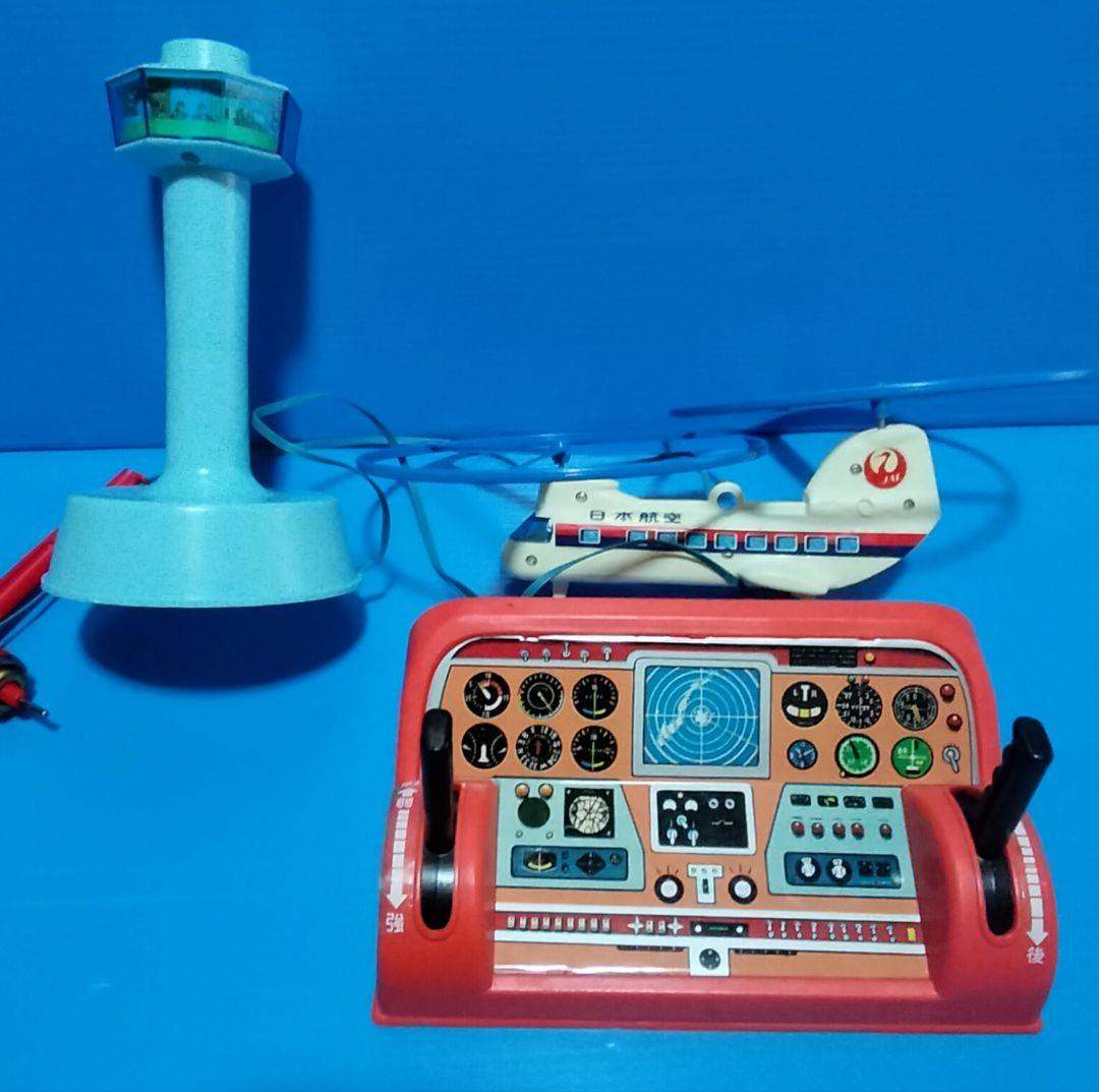 超珍品昭和レトロ《ジャンボヘリポート》野村トーイ【未使用美品】箱劣化他あり