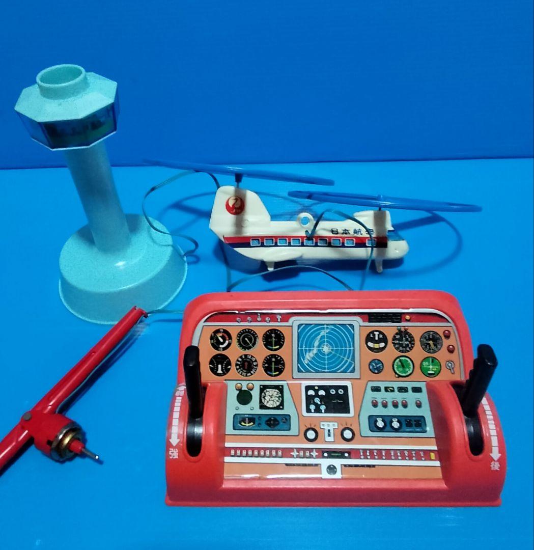 超珍品昭和レトロ《ジャンボヘリポート》野村トーイ【未使用美品】箱劣化他あり