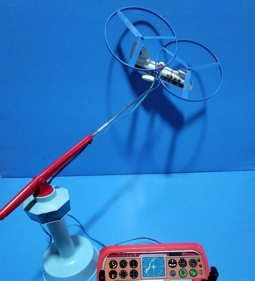 超珍品昭和レトロ《ジャンボヘリポート》野村トーイ【未使用美品】箱劣化他あり